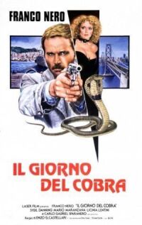 Постер к фильму День Кобры (1980) смотреть онлайн на киного