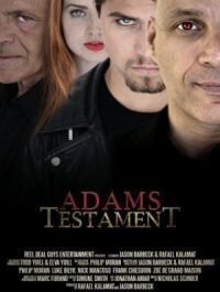 Постер к фильму Адамов завет (2017) смотреть онлайн на киного