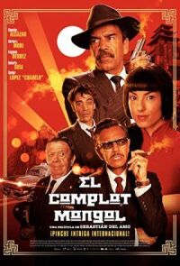 Постер к фильму Монгольский заговор смотреть онлайн на киного