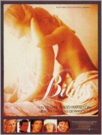 Постер к фильму Билитис (1977) смотреть онлайн на киного