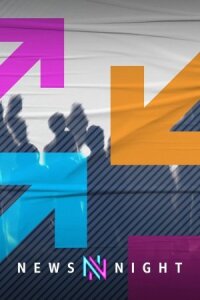 Постер к фильму Вечер новостей смотреть онлайн на киного