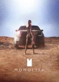 Постер к фильму Монолит смотреть онлайн на киного