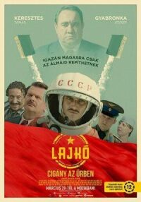 Постер к фильму Лайко: Цыган в космосе смотреть онлайн на киного