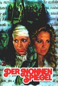 Постер к фильму История уединенной монахини (1973) смотреть онлайн на киного