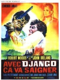 Постер к фильму Этот жаркий день в огне (1968) смотреть онлайн на киного