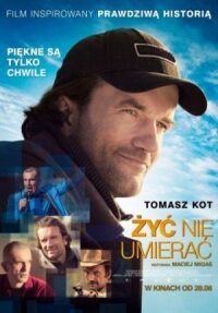 Постер к фильму Жить, не умирать смотреть онлайн на киного