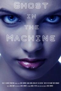 Постер к фильму Разум и машина (2017) смотреть онлайн на киного