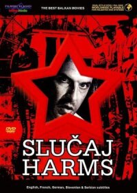 Постер к фильму Случай Хармс смотреть онлайн на киного