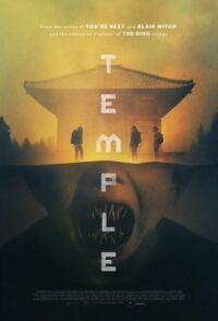 Постер к фильму Храм (2017) смотреть онлайн на киного