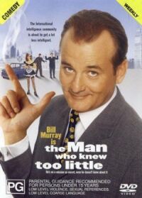 Постер к фильму Человек, который слишком мало знал (1997) смотреть онлайн на киного