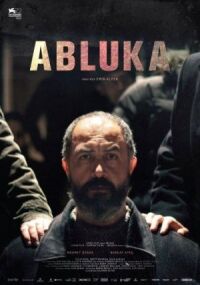 Постер к фильму Безумие смотреть онлайн на киного