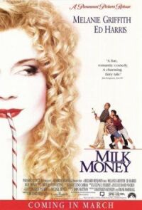 Постер к фильму Карманные деньги (1994) смотреть онлайн на киного