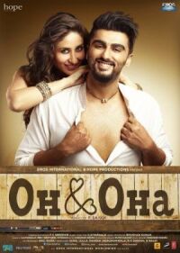 Постер к фильму Ки и Ка смотреть онлайн на киного