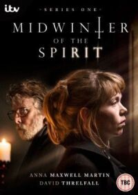 Постер к фильму Апогей духовной зимы (2015) смотреть онлайн на киного