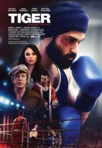 Постер к фильму Тигр смотреть онлайн на киного