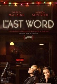 Постер к фильму Последнее слово (2017) смотреть онлайн на киного