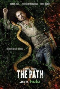 Постер к фильму Путь (2016) смотреть онлайн на киного