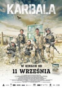 Постер к фильму Кербела смотреть онлайн на киного