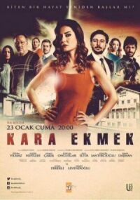 Постер к фильму Чёрный хлеб смотреть онлайн на киного