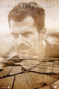 Постер к фильму Пластиковое море (2015) смотреть онлайн на киного