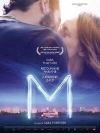 Постер к фильму M смотреть онлайн на киного