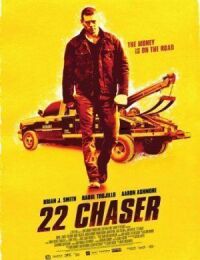 Постер к фильму Тягач 22 (2018) смотреть онлайн на киного