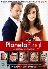 Постер к фильму Планета синглов (2016) смотреть онлайн на киного