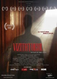 Постер к фильму Посетитель (2016) смотреть онлайн на киного