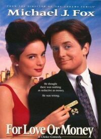 Постер к фильму Консьерж (1993) смотреть онлайн на киного