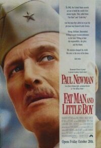 Постер к фильму Создатели тени (1989) смотреть онлайн на киного