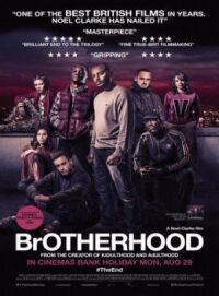 Постер к фильму Шпана 3 смотреть онлайн на киного