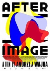 Постер к фильму Остаточные изображения (2016) смотреть онлайн на киного