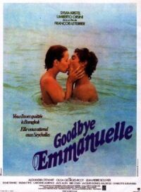 Постер к фильму Прощай, Эммануэль (1977) смотреть онлайн на киного