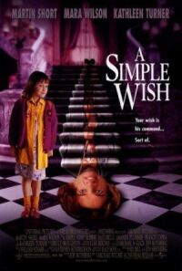 Постер к фильму Простое желание (1997) смотреть онлайн на киного