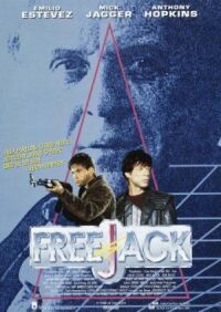 Постер к фильму Корпорация «Бессмертие» (1992) смотреть онлайн на киного