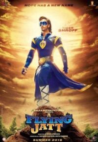 Постер к фильму Летающий Джатт (2016) смотреть онлайн на киного
