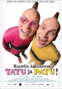 Постер к фильму Подмышки с корицей, Тату и Пату! смотреть онлайн на киного