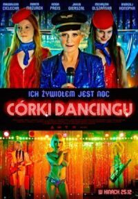 Постер к фильму Дочери танца смотреть онлайн на киного