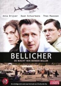 Постер к фильму Власть господина Миллера (2010) смотреть онлайн на киного