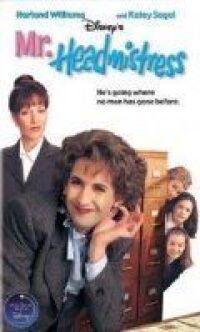 Постер к фильму Господин директриса (1998) смотреть онлайн на киного
