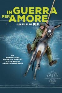 Постер к фильму В битве за любовь (2016) смотреть онлайн на киного