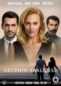 Постер к фильму Королева ночи смотреть онлайн на киного
