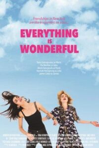 Постер к фильму Все замечательно (2017) смотреть онлайн на киного