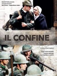 Постер к фильму Граница (2 часть) смотреть онлайн на киного