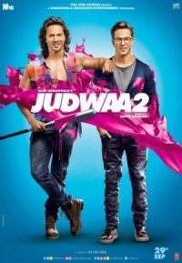 Постер к фильму Беспечные близнецы 2 (2017) смотреть онлайн на киного
