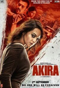 Постер к фильму Акира смотреть онлайн на киного