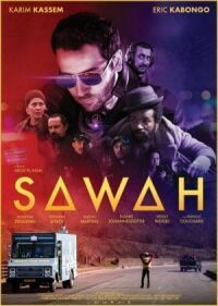 Постер к фильму Сава (2019) смотреть онлайн на киного