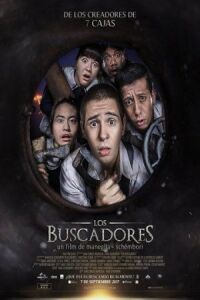 Постер к фильму Искатели (2017) смотреть онлайн на киного