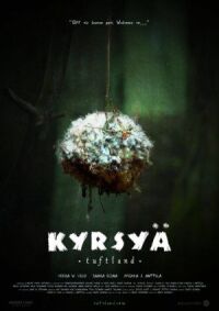 Постер к фильму Кюрсюя: Укромный уголок смотреть онлайн на киного