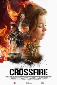 Постер к фильму Перекрестный огонь (2016) смотреть онлайн на киного